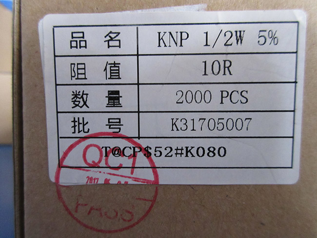 KNP 12 5%.JPG