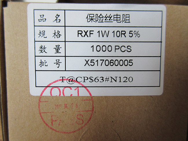 RXF 1W 1CR5%.JPG